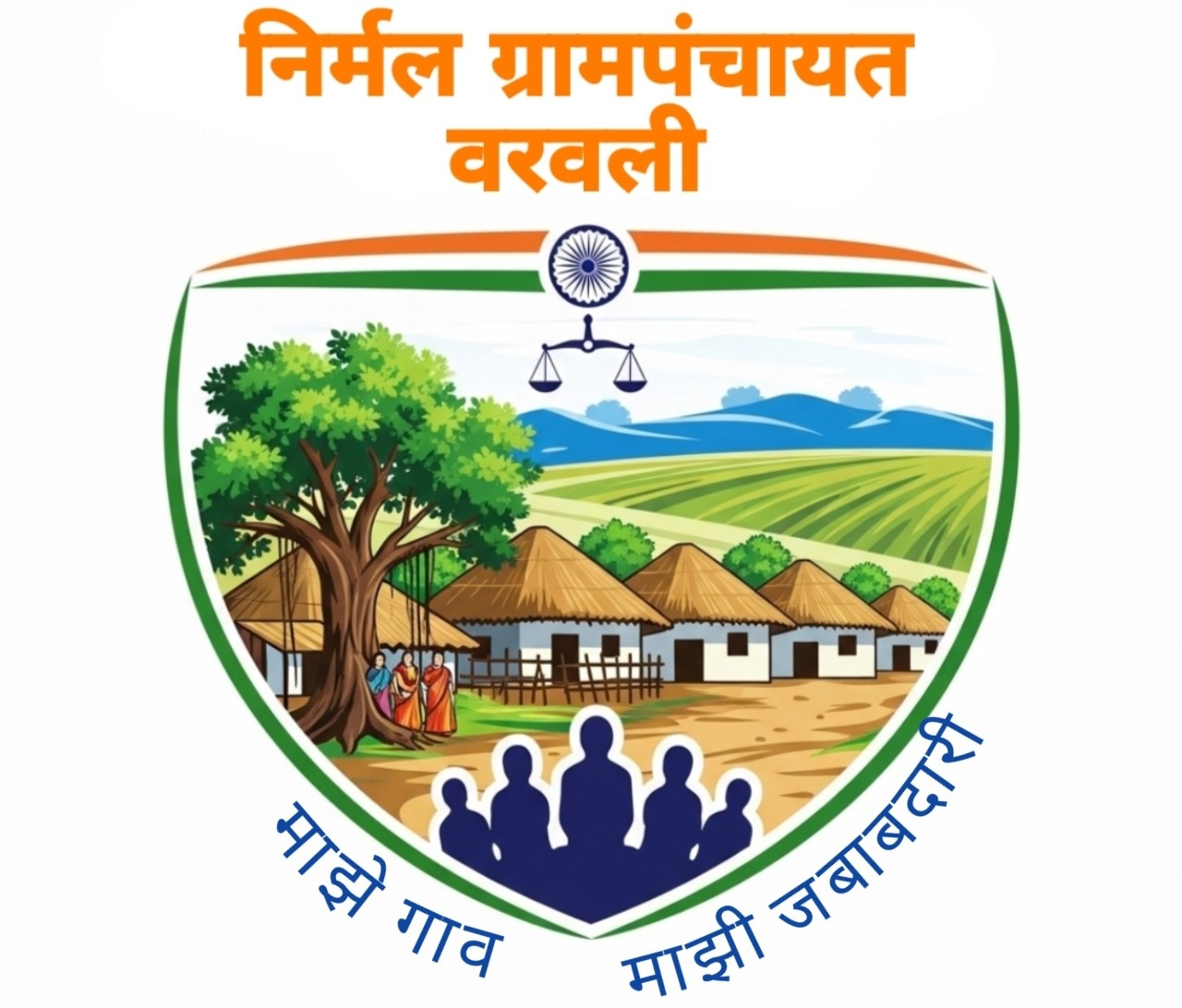 Grampanchayat-Varwali