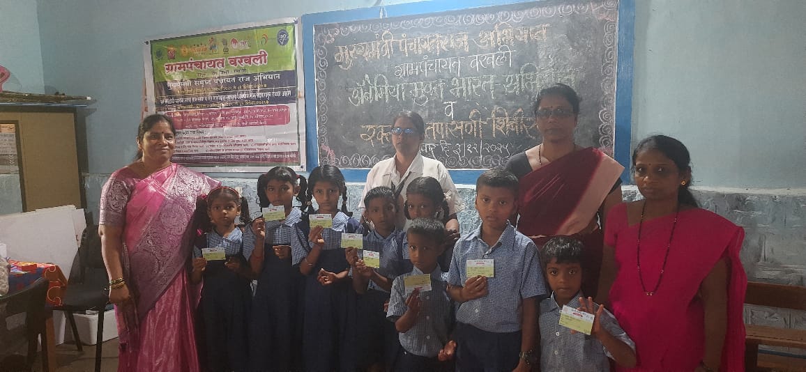 मुख्यमंत्री समृद्ध पंचायत राज अभियान अंतर्गत रक्तगट तपासणी शिबिर