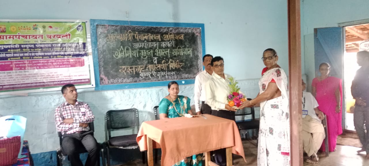 अधिक प्रतिमा 8