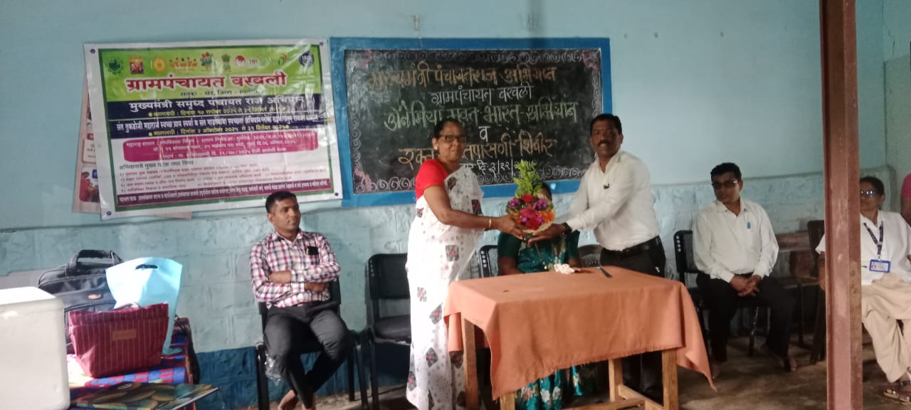 अधिक प्रतिमा 7