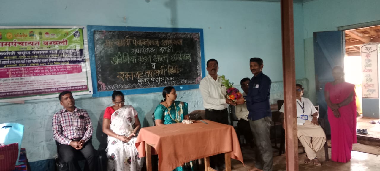 अधिक प्रतिमा 6