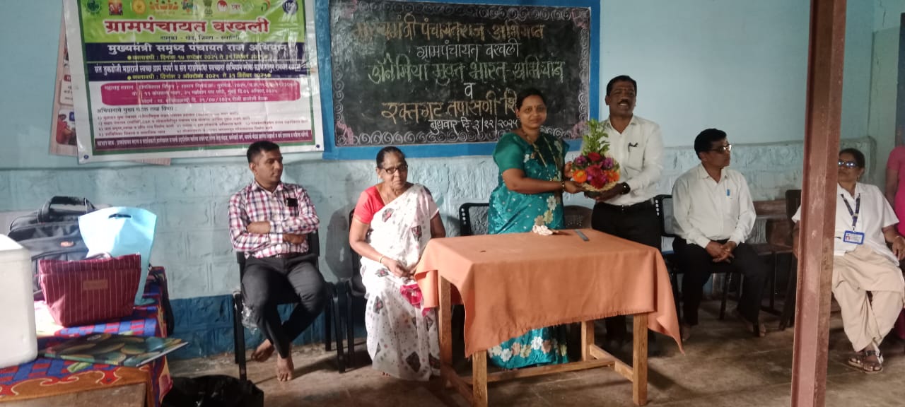 अधिक प्रतिमा 5